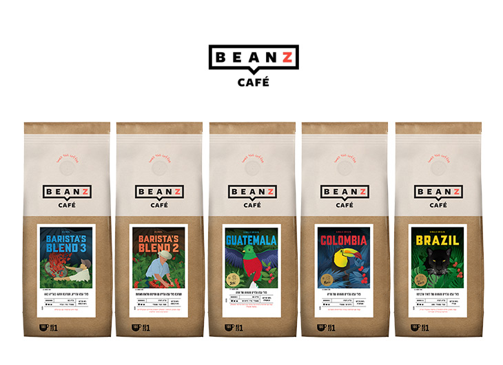 פולי קפה טריים BeanZ